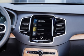 2022款沃尔沃XC90 B6 智逸豪华版 7座