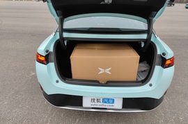 行李箱