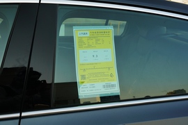 工信部汽车油耗标识