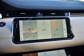 2022款路虎揽胜极光L P300e 豪华版