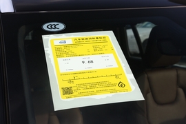工信部汽车油耗标识