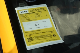 工信部汽车油耗标识