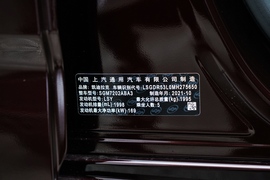 汽车铭牌