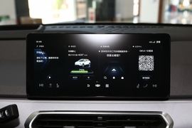 2021款几何C 甄选续航版 C550 幂方版