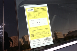 工信部汽车油耗标识
