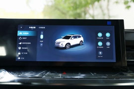 2022款荣威RX5 MAX 1.5T 自动有为尊贵版