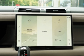 2022款路虎卫士 90 3.0T P400 XS