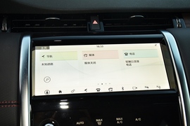 2022款路虎发现运动版 P300e 性能科技版