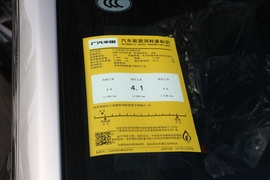 工信部汽车油耗标识