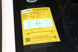 工信部汽车油耗标识