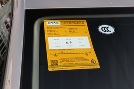 工信部汽车油耗标识
