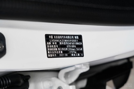 2021款林肯飞行家 3.0T V6  四驱尊享版