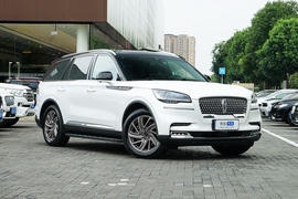 2021款林肯飞行家 3.0T V6  四驱尊享版
