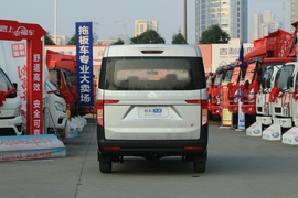 正后