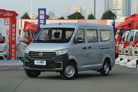 车前45°