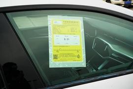 工信部汽车油耗标识