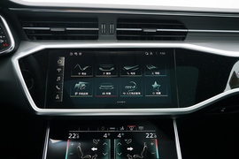 2022款奥迪A7 45 TFSI 臻选型