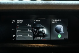 2021款阿尔法·罗密欧Stelvio 2.0T 280HP 豪华运动版