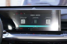 2022款荣威RX5 MAX 1.5T 自动有为豪华版