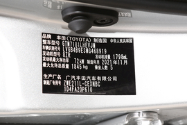 汽车铭牌