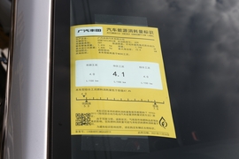 工信部汽车油耗标识