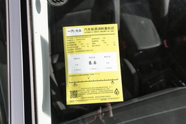 工信部汽车油耗标识