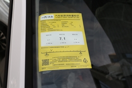 2022款大众速腾 280TSI 双离合 飞越版