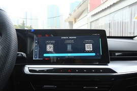 2022款MG ONE α-数智运动系列 1.5T 标准版