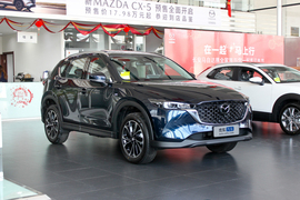 2022款马自达CX-5 2.5L 自动两驱智尊型