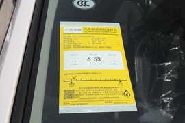 工信部汽车油耗标识