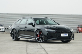 2022款奥迪 RS 6 4.0T Avant