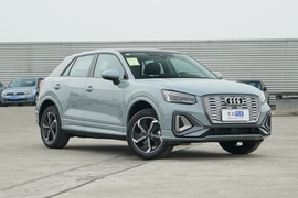 2022款奥迪 Q2L e-tron 纯电智享型