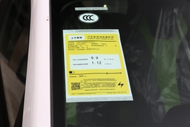 工信部汽车油耗标识