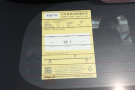 工信部汽车油耗标识