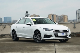 2022款奥迪A4L 40 TFSI 豪华致雅型