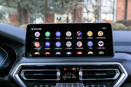 2022款宝马X3 xDrive30i 尊享型 M曜夜套装 改款