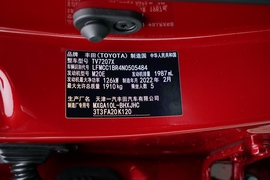 汽车铭牌