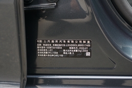 汽车铭牌