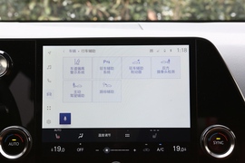 2022款雷克萨斯NX 260 前驱 创悦版