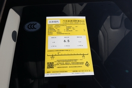 工信部汽车油耗标识