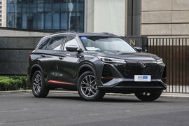 2022款长安CS75 PLUS 第二代 1.5T 自动领航型