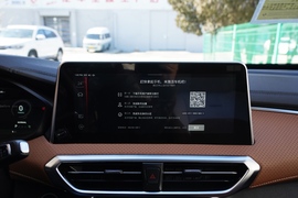 2022款上汽大通MAXUS EUNIQ 5 豪华版 六座