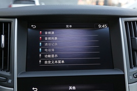 2022款英菲尼迪Q50L 2.0T 进享版