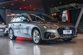 2022款奥迪A4 Avant 40 TFSI 豪华动感型