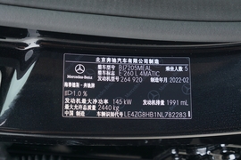 汽车铭牌