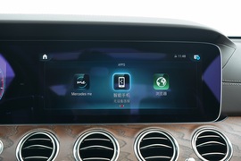 2022款奔驰E 260 L 4MATIC 改款