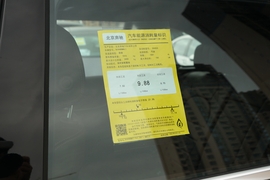 工信部汽车油耗标识