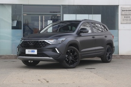 2022款捷达VS7 1.4T 两周年定制版