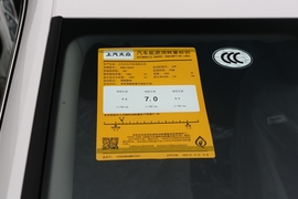 工信部汽车油耗标识