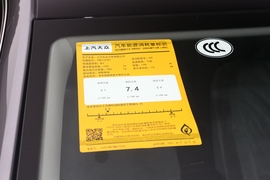 工信部汽车油耗标识